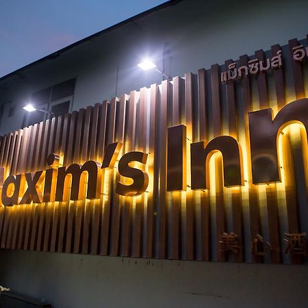 Maxim'S Inn Bangkok Ngoại thất bức ảnh